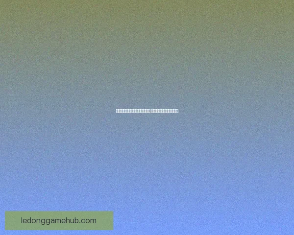 乐动体育足球投注攻略全面解析 打造智慧体育博彩新体验