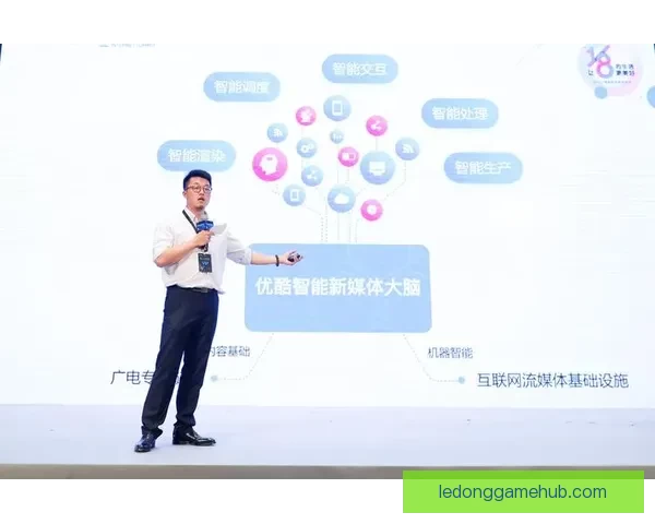 基于数据模型与球队状态分析的世界杯竞猜胜负精准预测方法探索研究